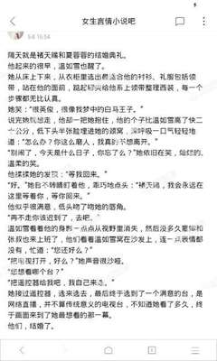 55直播官方网站